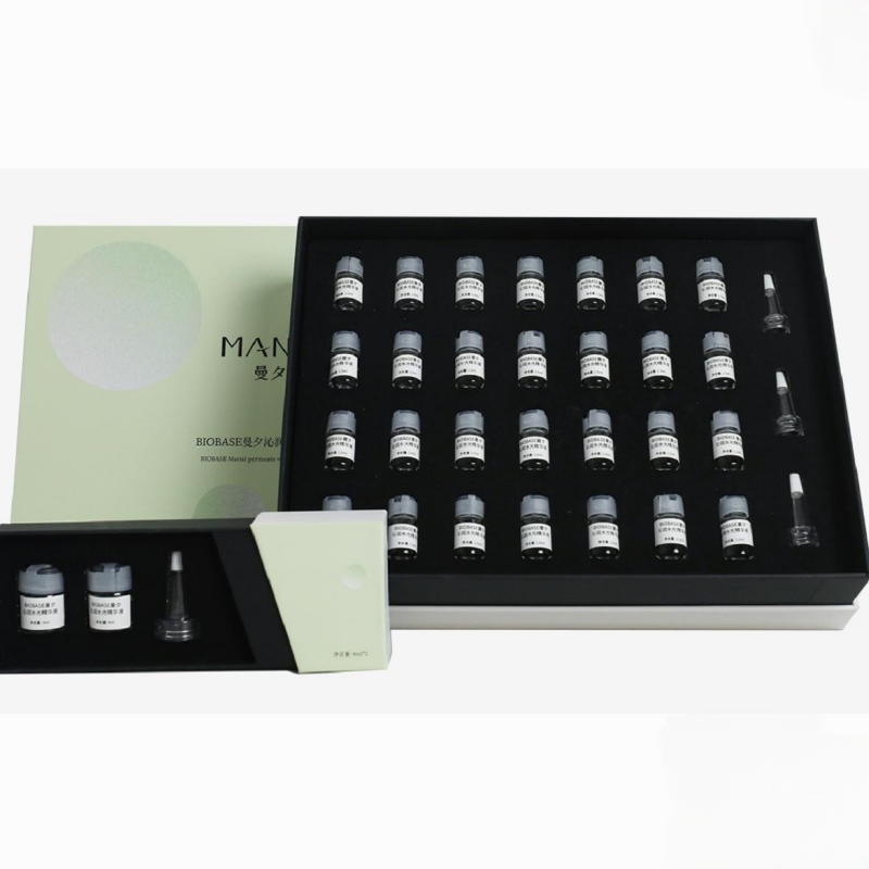 Whitening skin booster serum