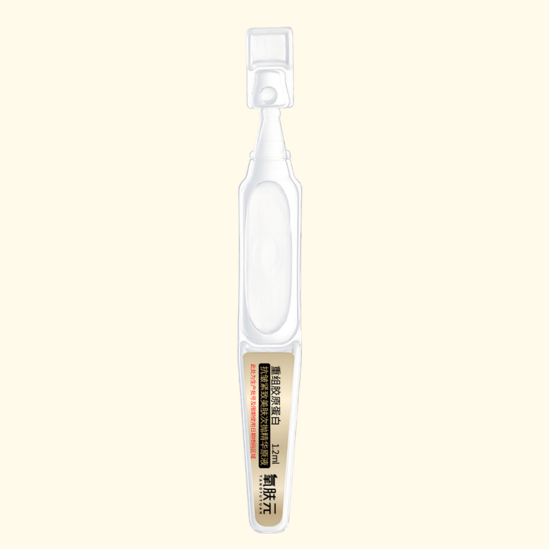 Anti-Wrinkle Firming Single-Dose Recombinant Collagen Essence