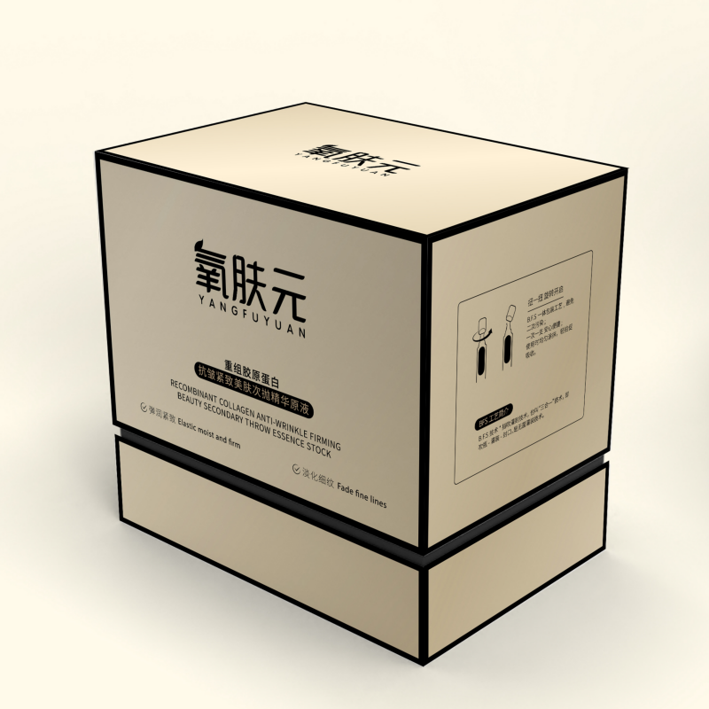 Anti-Wrinkle Firming Single-Dose Recombinant Collagen Essence