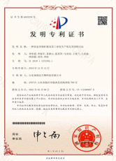 rejuvenating firming cream bulk supplier rejuvenating firming cream bulk supplier