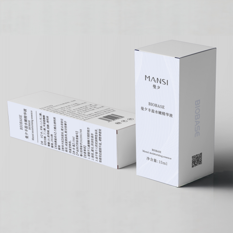 Sodium Hyaluronate Hydrating Essence