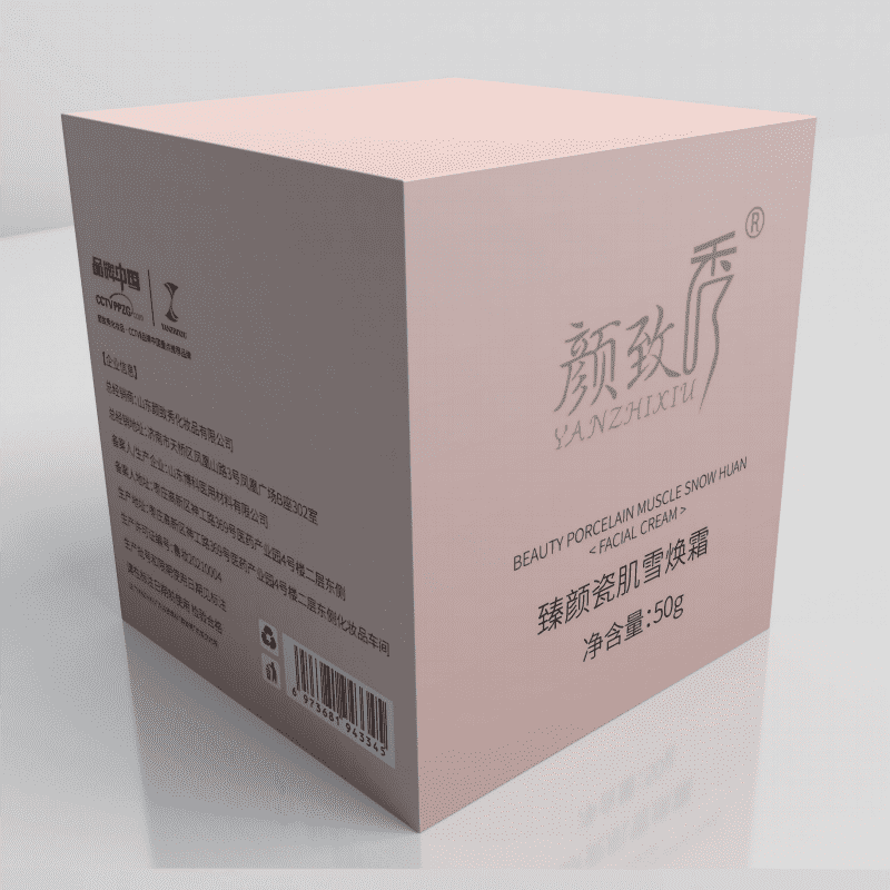Beauty Porcelain Revitalizing Facial Cream