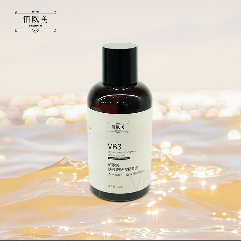 Brightening Niacinamide Essence Brightening Niacinamide Essence