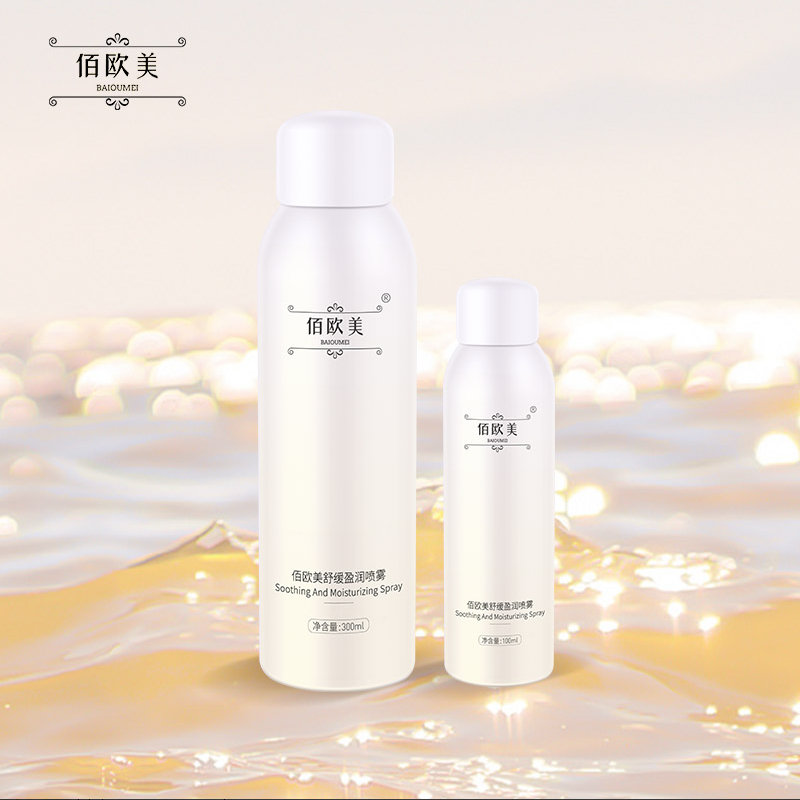 Soothing and moisturizing spray