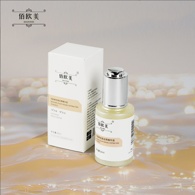 BAIOUMEI Enjoy Double Extraction Essence