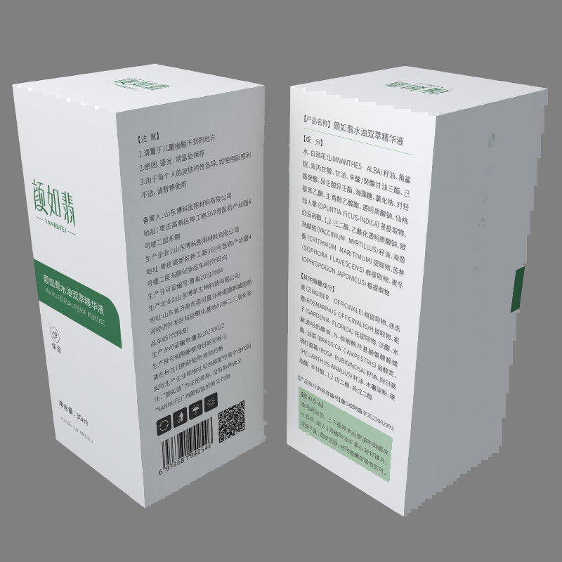 Dual-Phase Essence