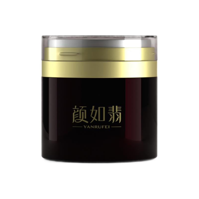 Vitalizing Cream