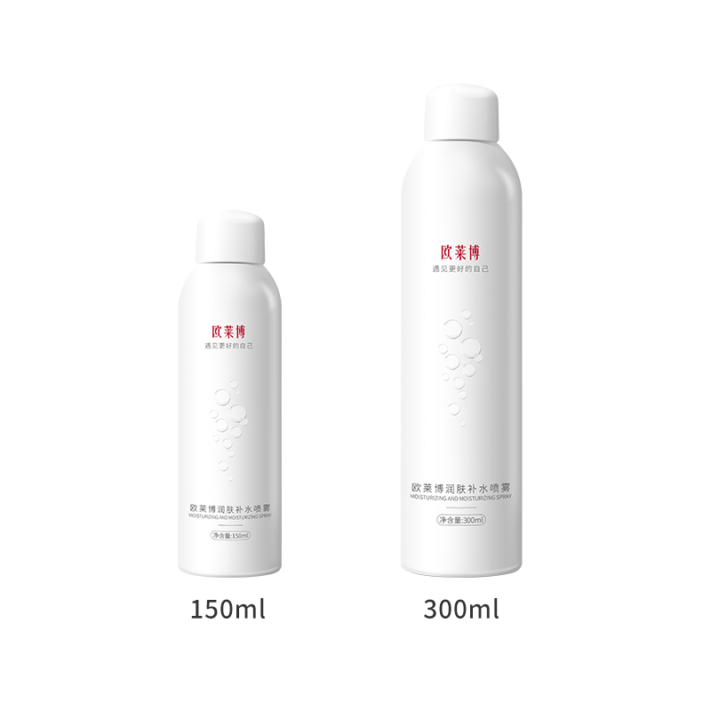 Moisturizing Hydrating Spray