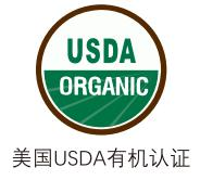 mansi rose extract hydrosol wholesale mansi rose extract hydrosol wholesale