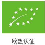 mansi rose extract hydrosol bulk supplier mansi rose extract hydrosol bulk supplier