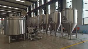 Stainless Steel Brewhouse System Manufacturers, Stainless Steel Brewhouse System Factory, Supply Stainless Steel Brewhouse System