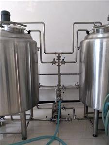 Brewhouse Boil Kettle