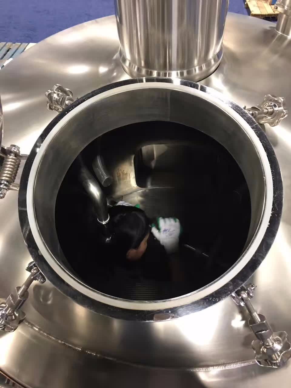 Brewhouse Whirlpool Tun