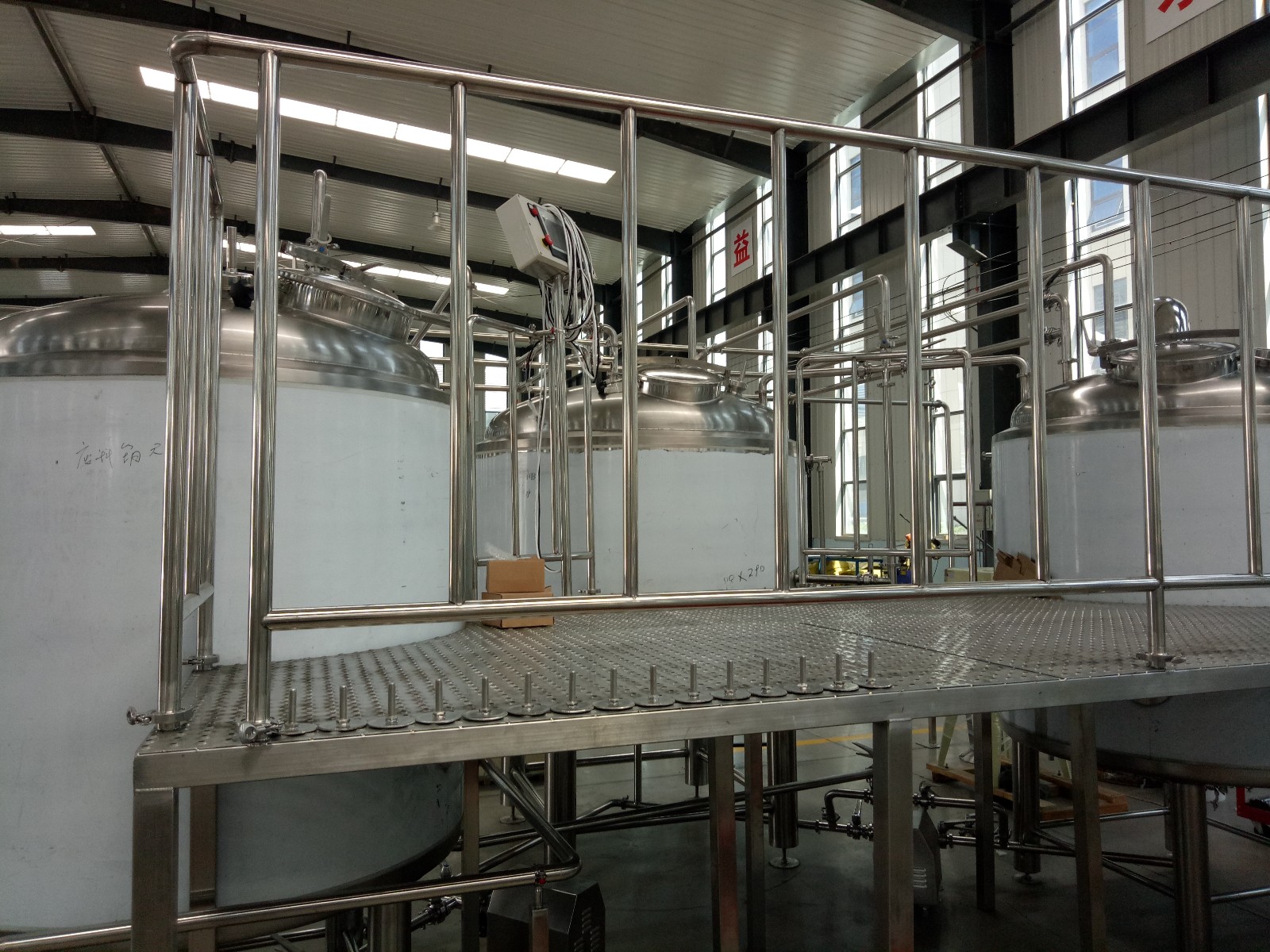 Industrial Beer Brewing Equipment