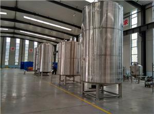 Brewhouse Hot Water Tank Manufacturers, Brewhouse Hot Water Tank Factory, Supply Brewhouse Hot Water Tank