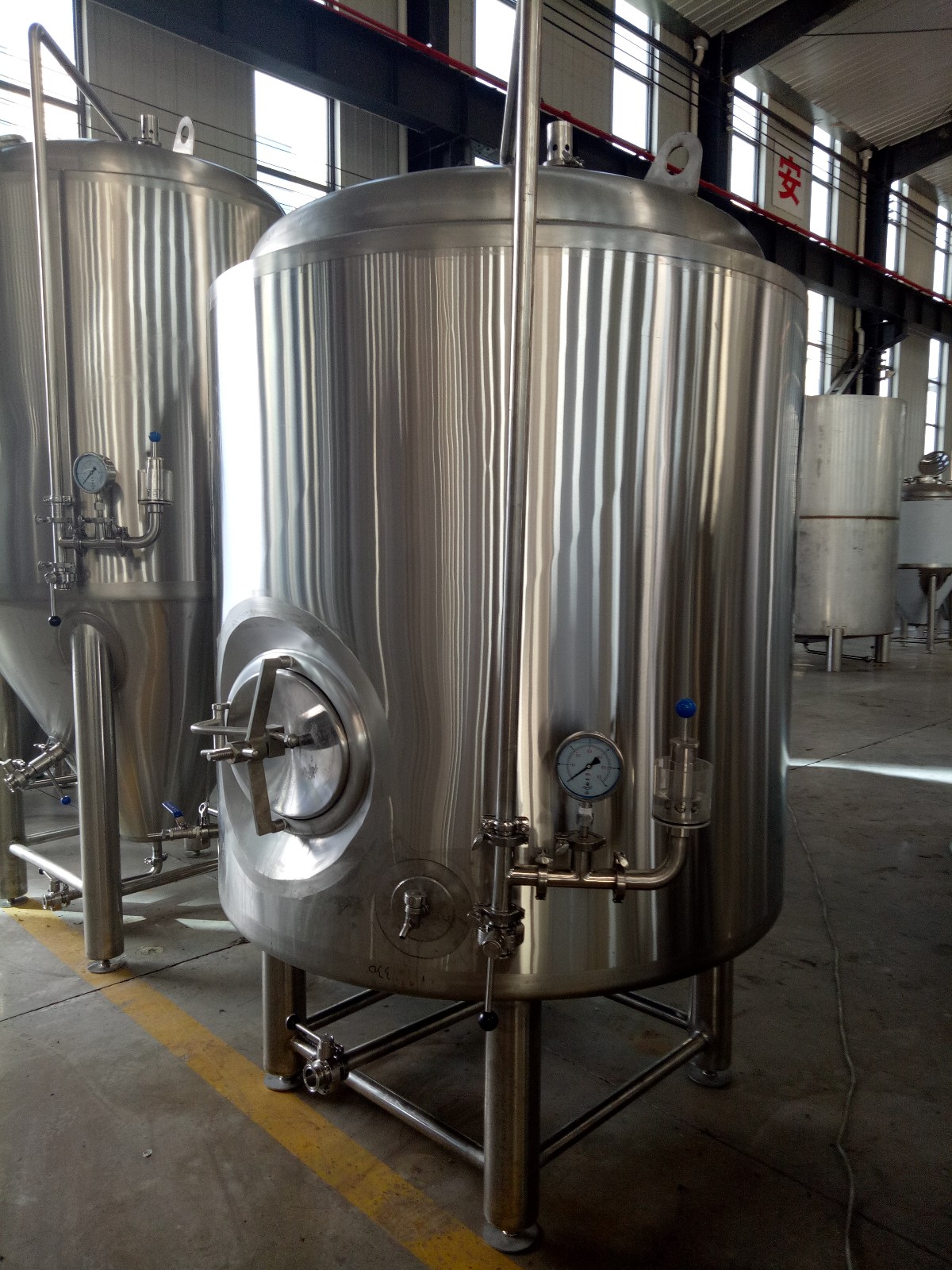 Brite Beer Tank