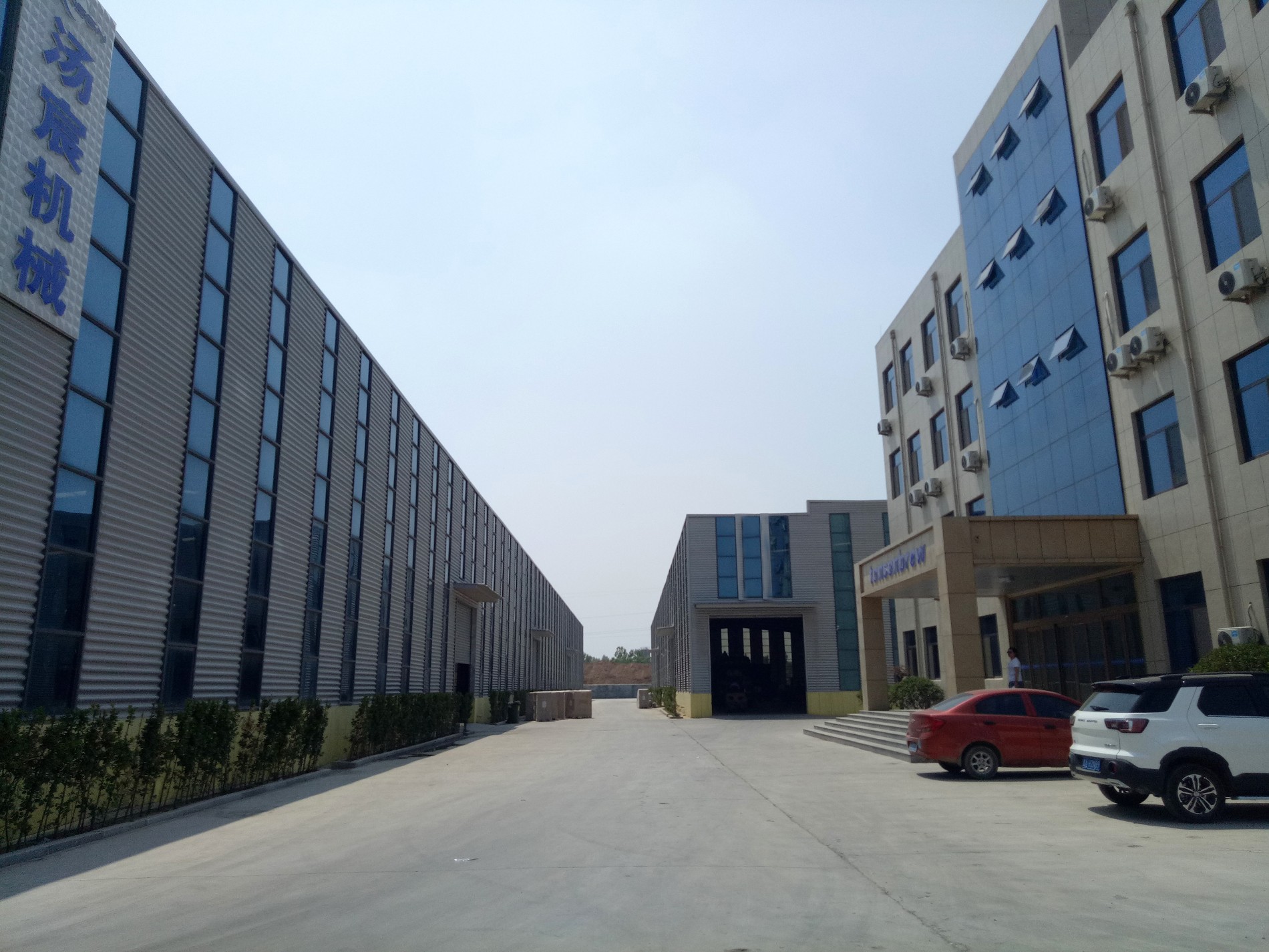 Посетить фабрику