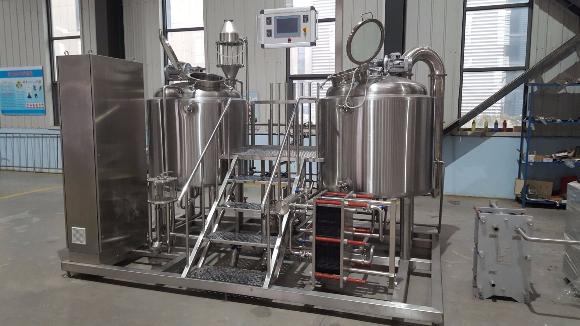 5BBL brewery