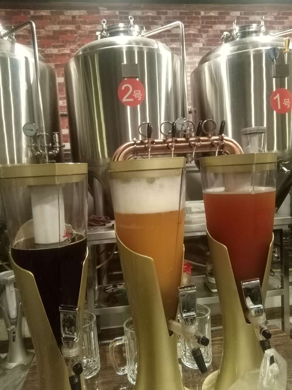 beer equipment