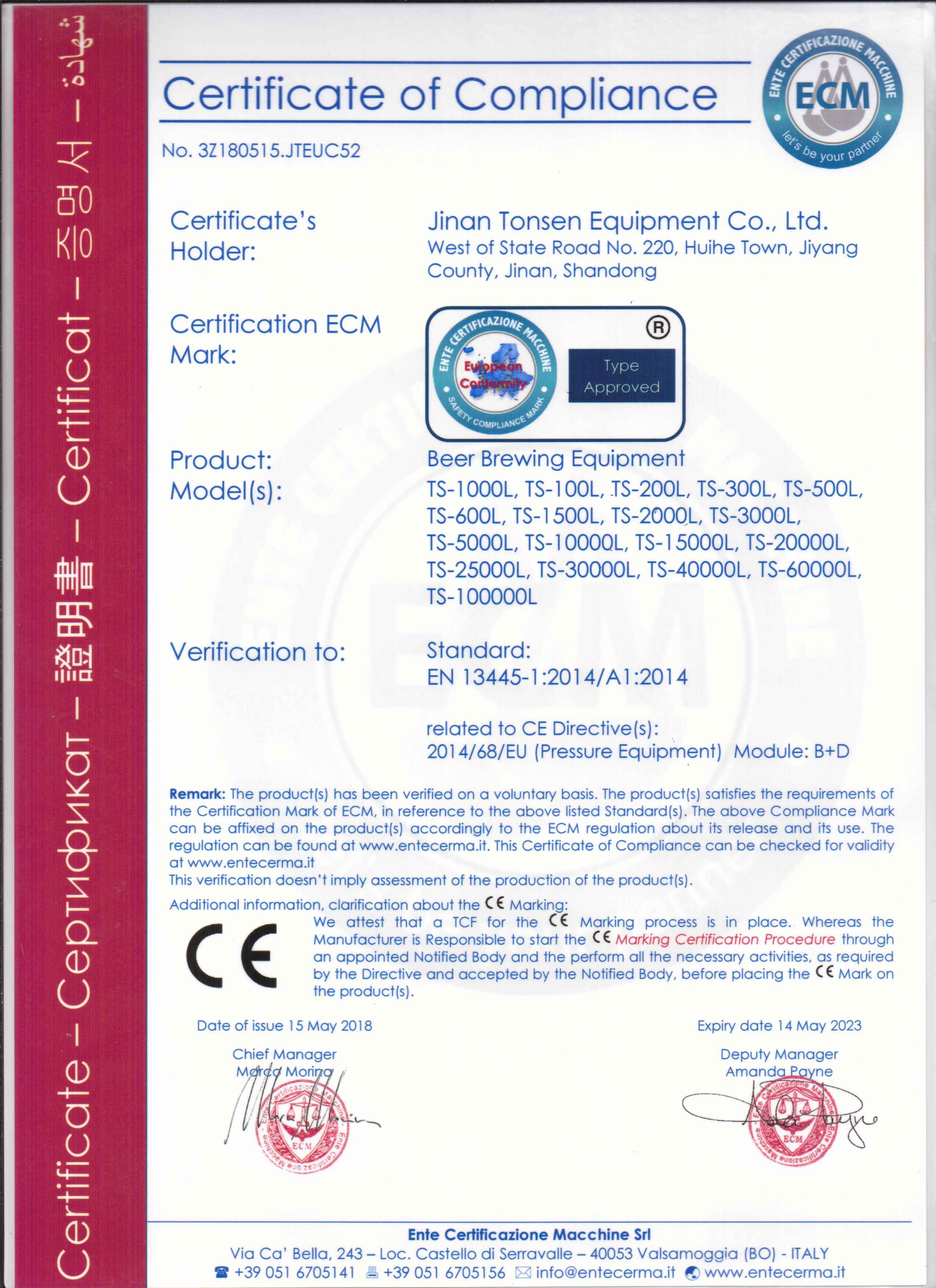 Certificado de conformidade Certificado de conformidade