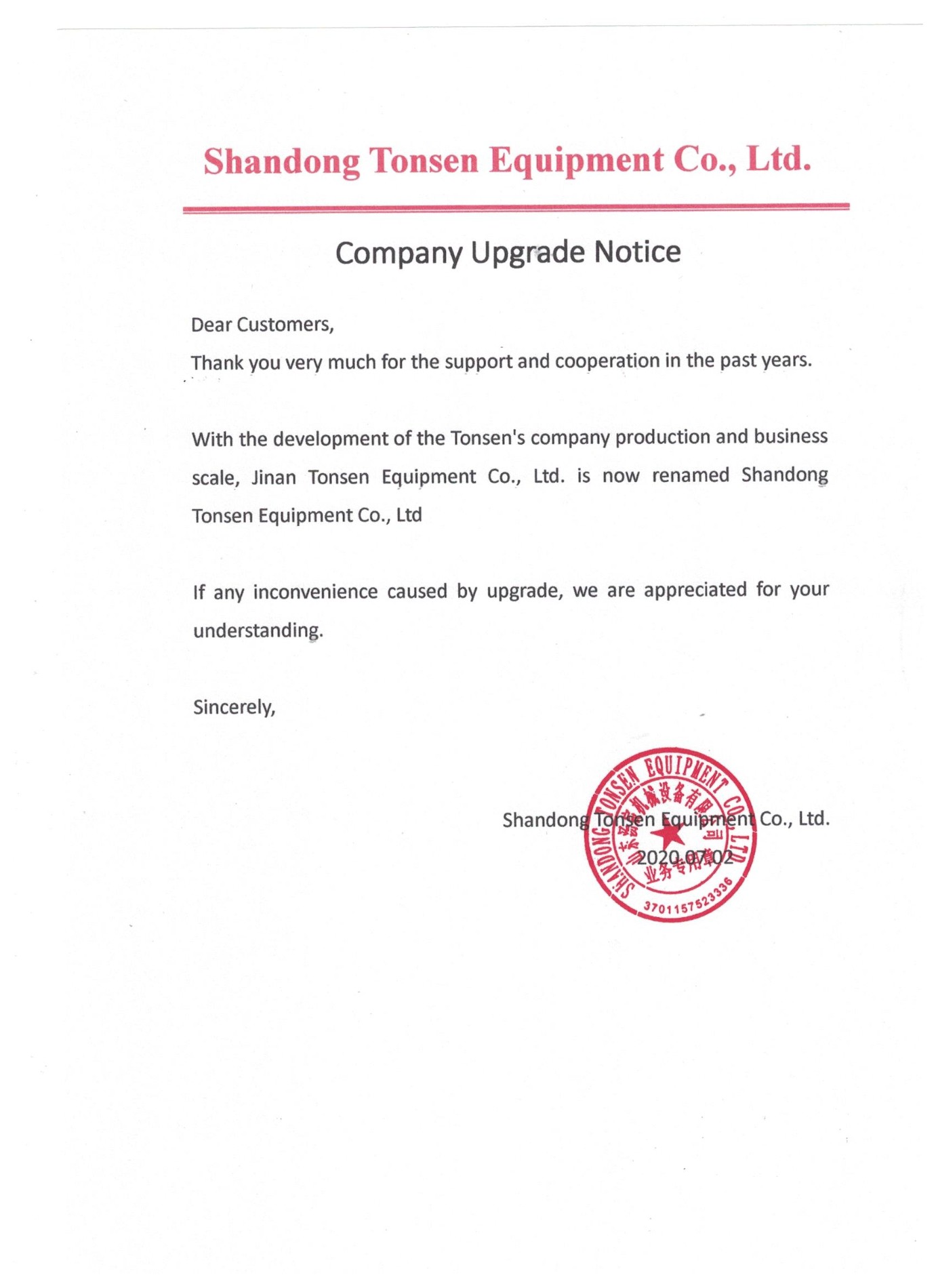 Aviso de actualización de la empresa