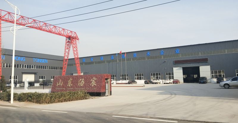 Nouveaux changements au second semestre 2021