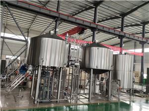 300l 500l 1000l Beer Brewing Equipment Beer Wine Production Line turnkey project