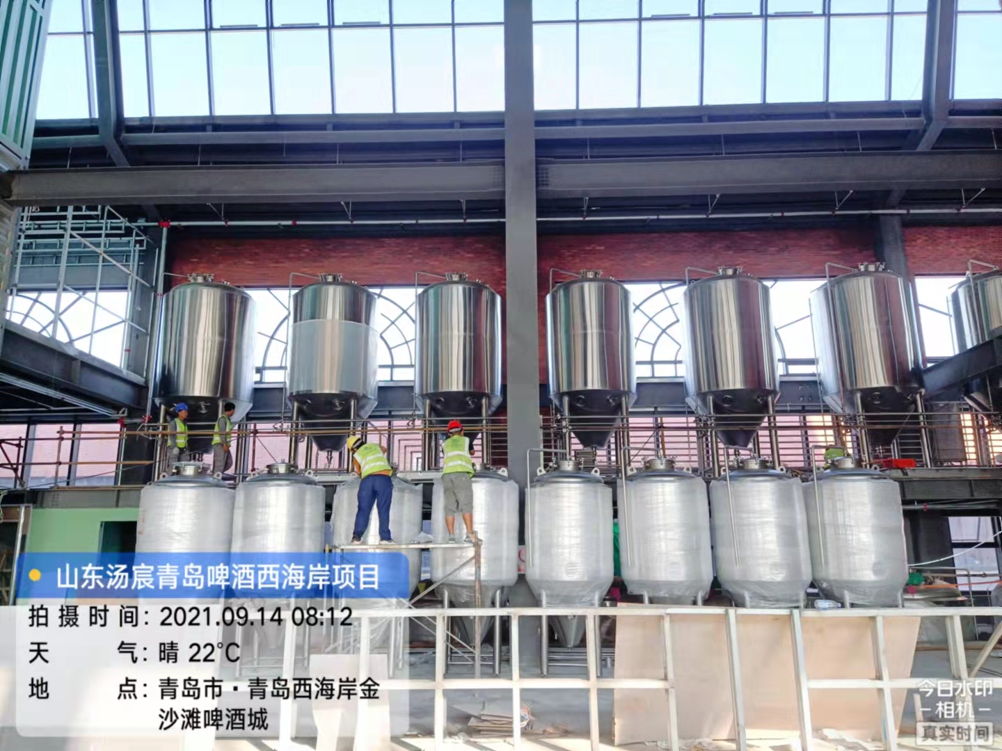 Шаньси
 Шуита
 Уксус
 Проект
