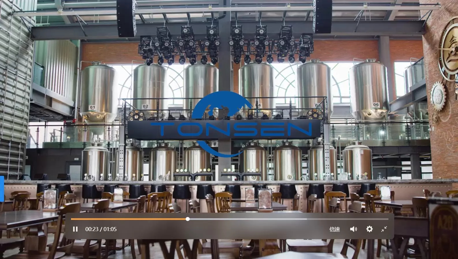 пивное оборудование 5000л