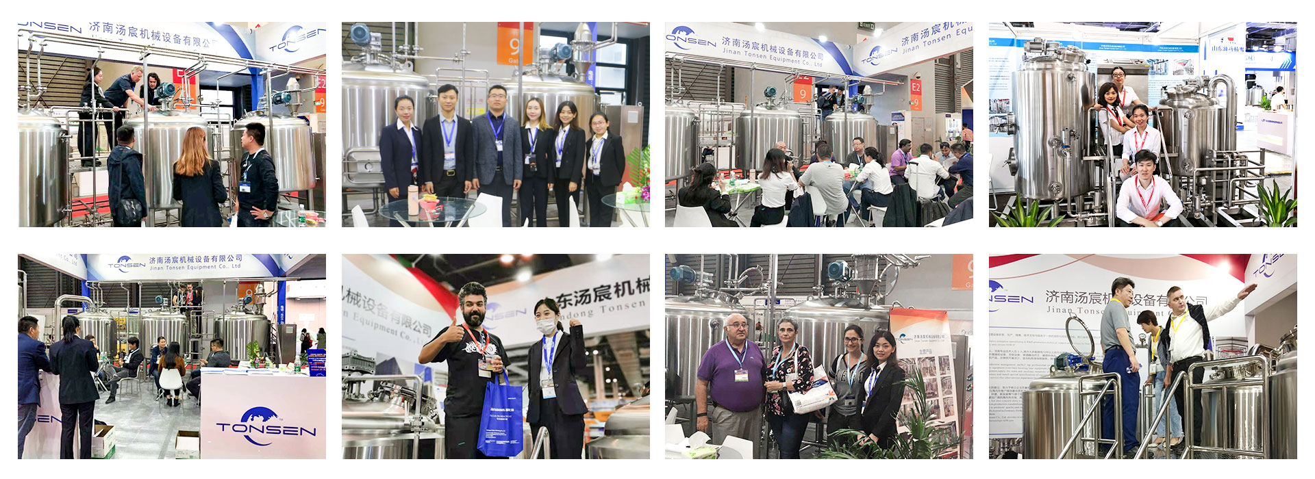 заводское оборудование