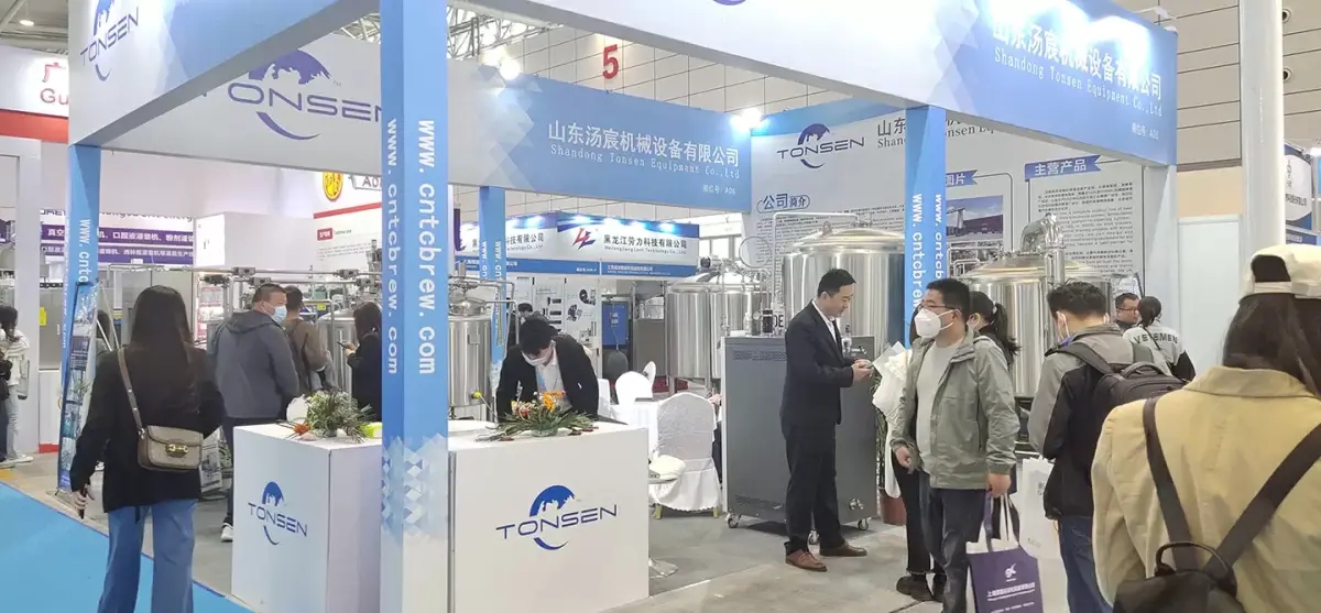 Поздравляем с полным успехом выставки Тонсен
's Пиво
 и
 Био
-ферментация
!