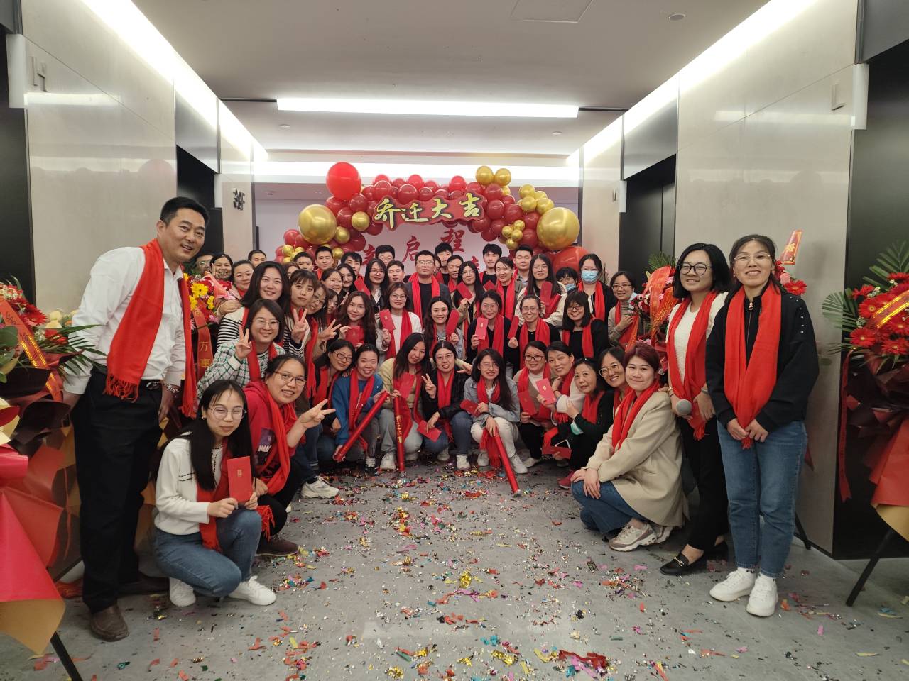 Офис Тонсен
 переехал на новое место и с нетерпением ждет возможности поделиться этой радостью с нашими клиентами, друзьями и коллегами.