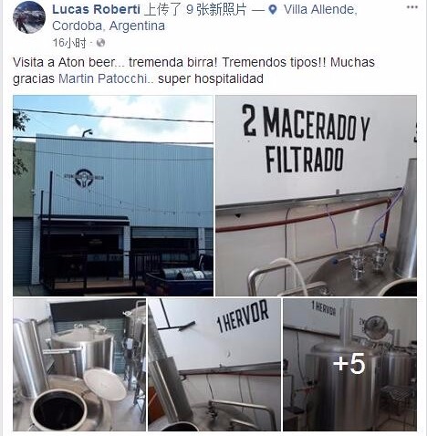 Det argentinske bryggeriprojekt blev igen godt modtaget.