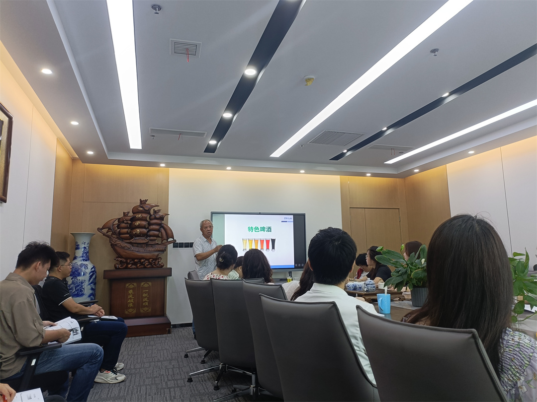 Trenutačno je u tijeku Tonsenov trening o poznavanju piva！