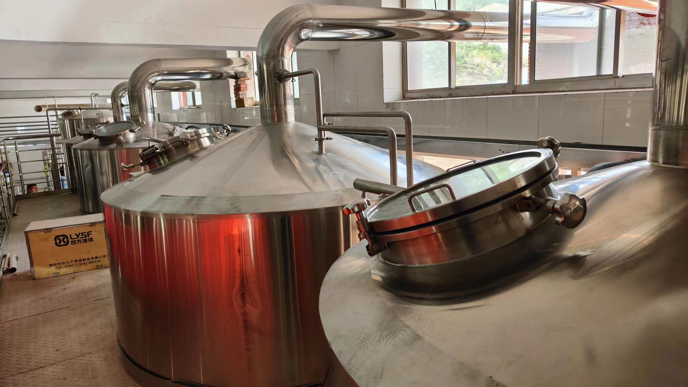 brewhouse system