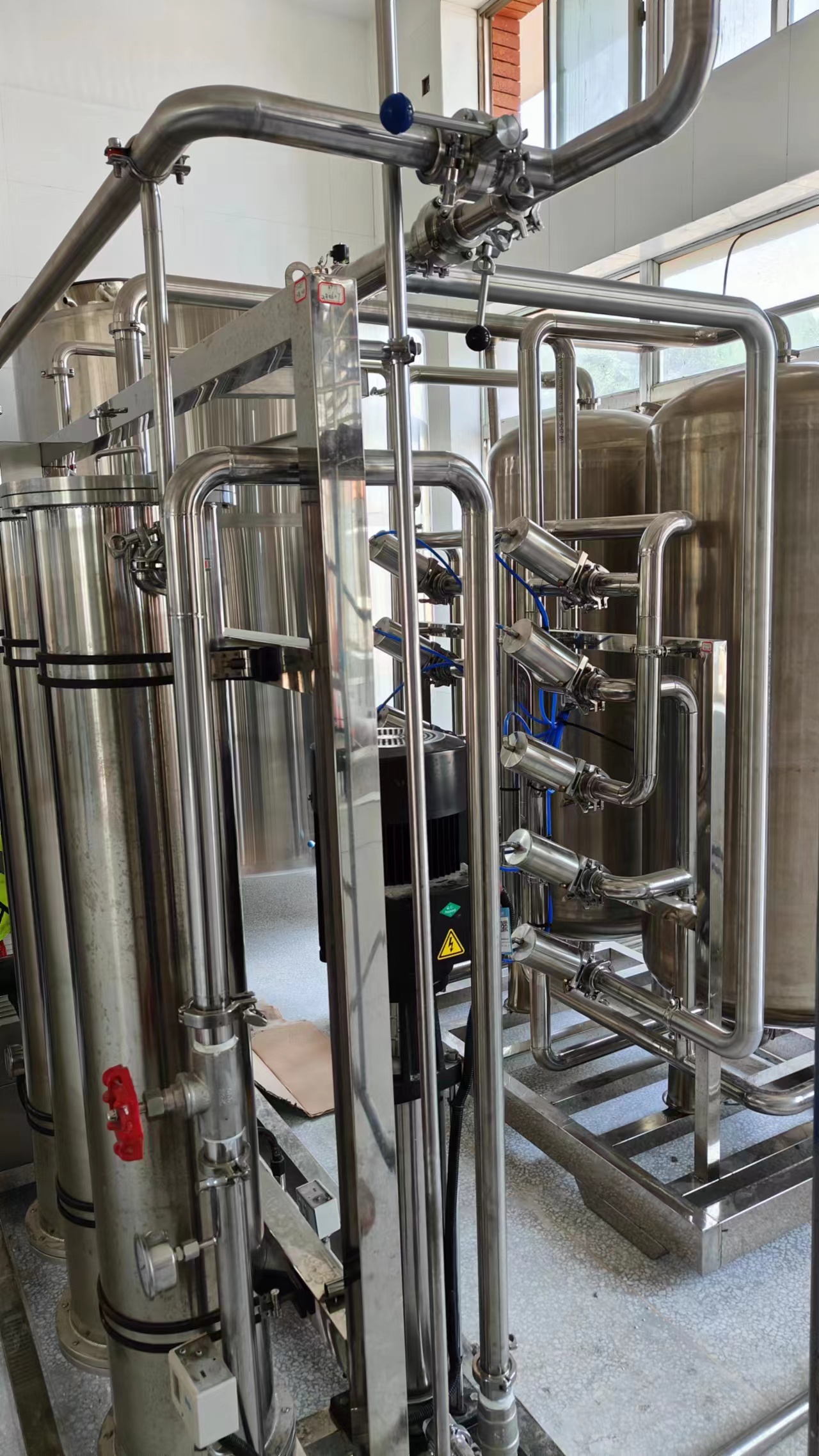 brewhouse system