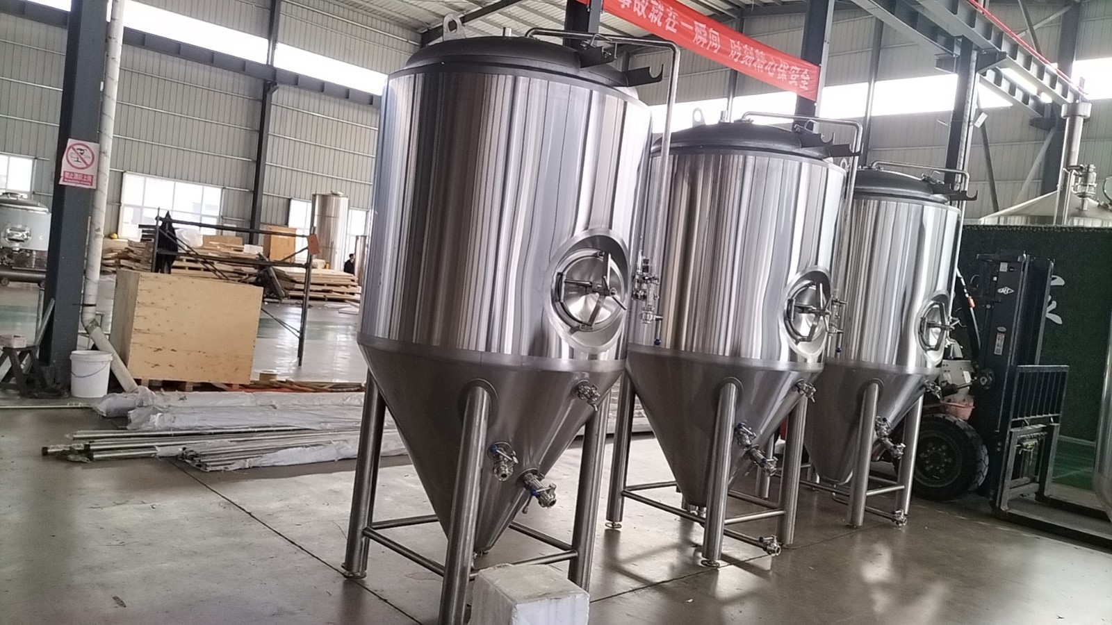 Beer Fermentation Tanks