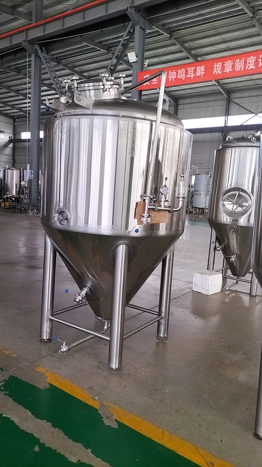 Brewhouse