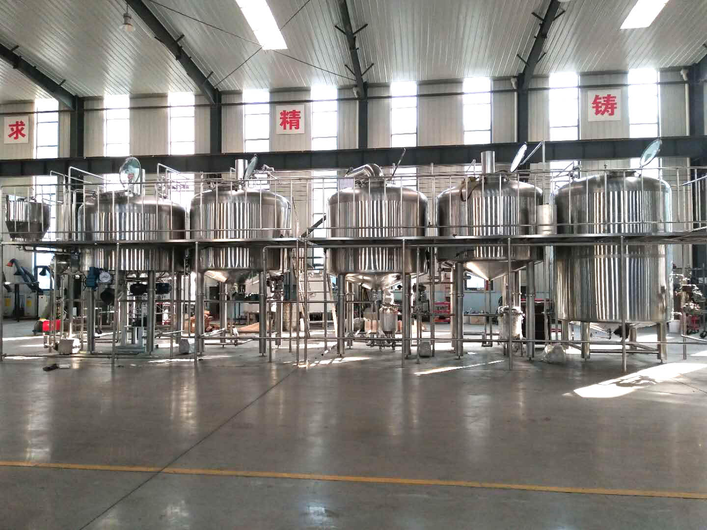 Comparing Stainless Steel vs. Copper in Beer Brewing Equipment