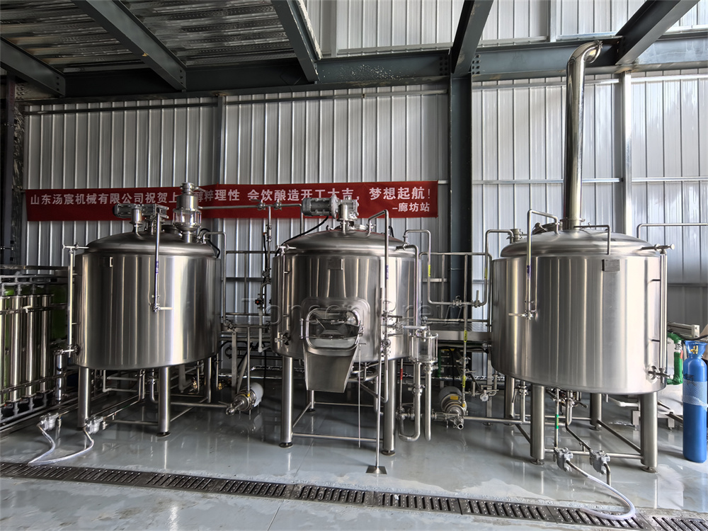 beer brewing equipment/complete beer production line