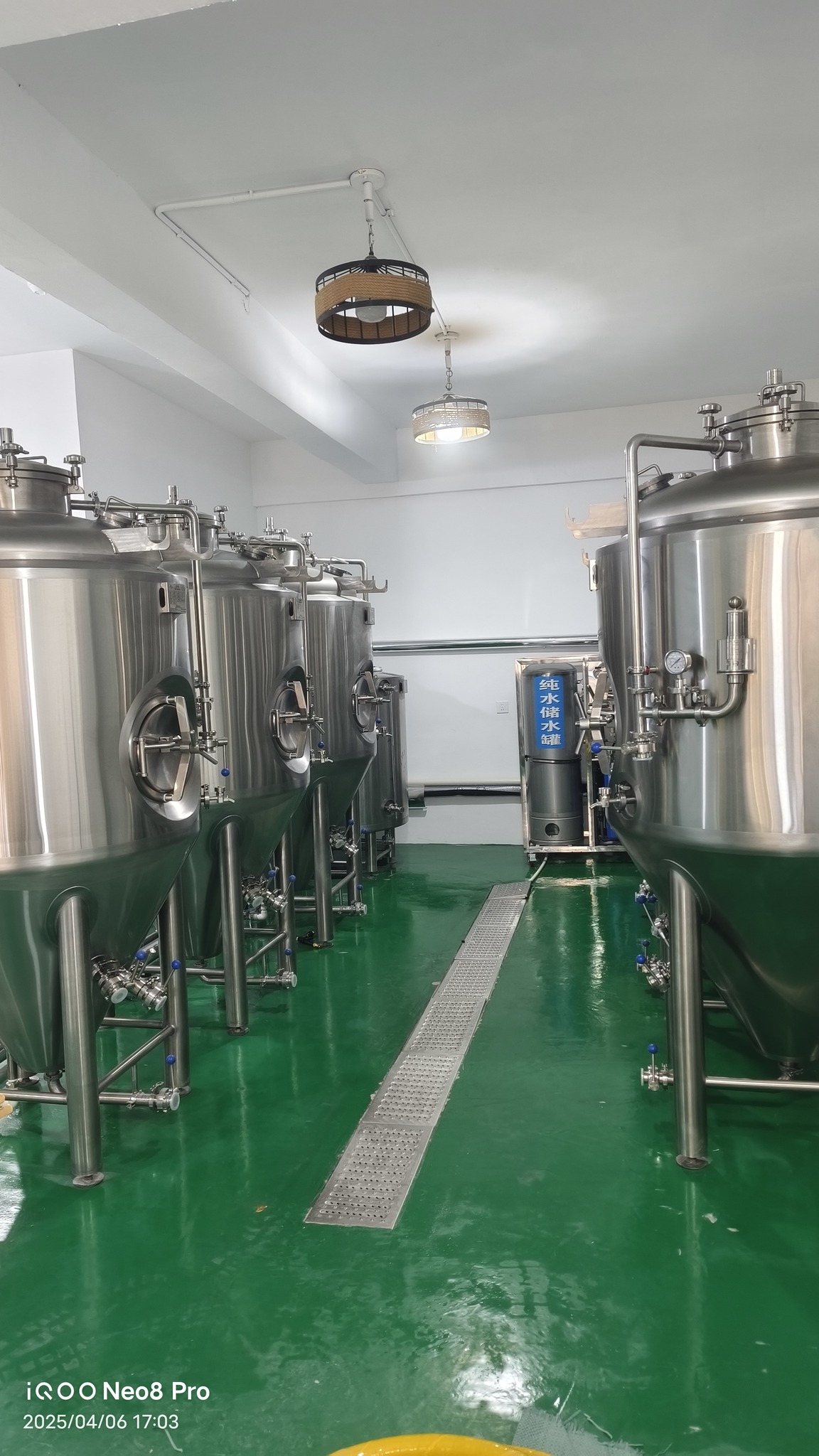 Tonsen a inauguré cette semaine un nouveau projet de fermentation d'hydromel à Hanzhou