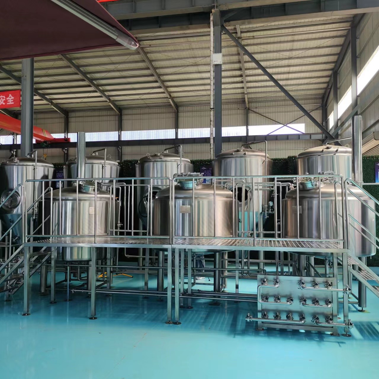 beer making equipment
