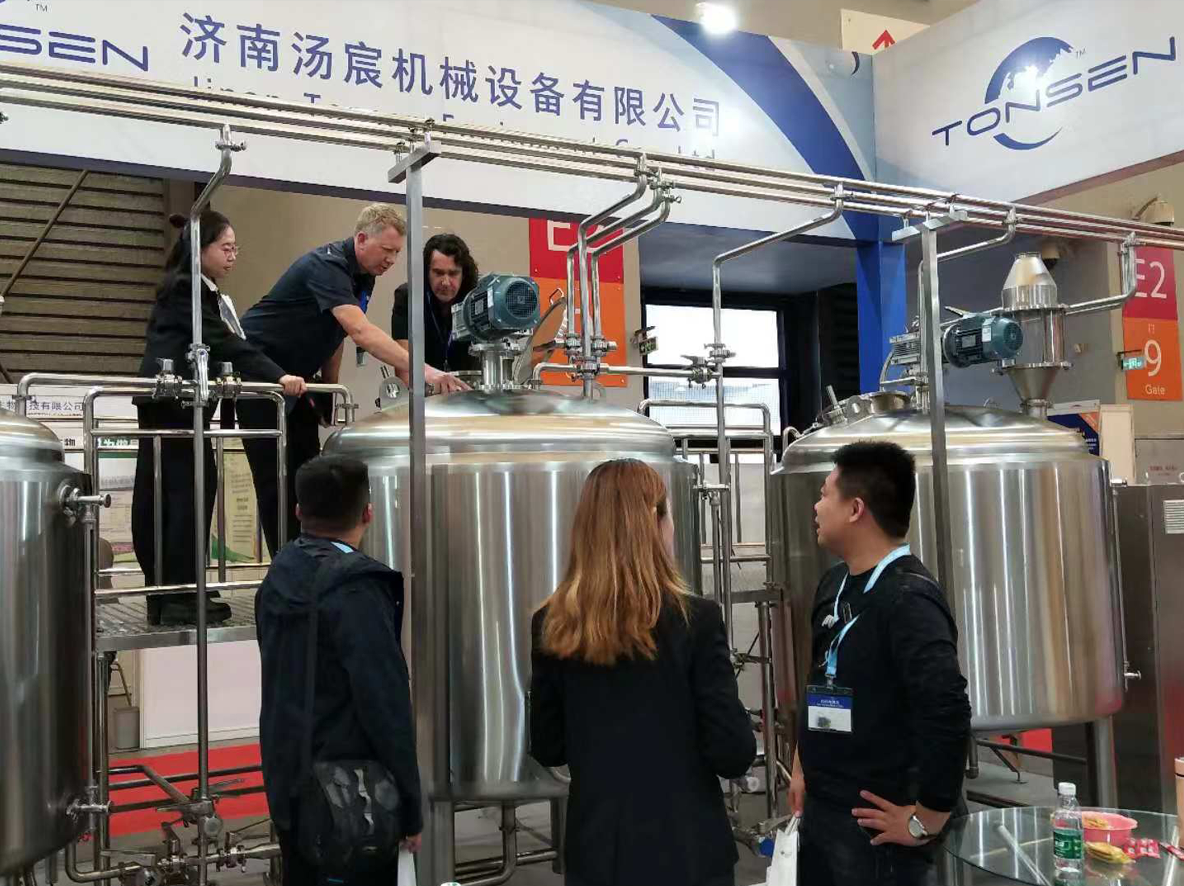 Sistema de fabricação de cerveja