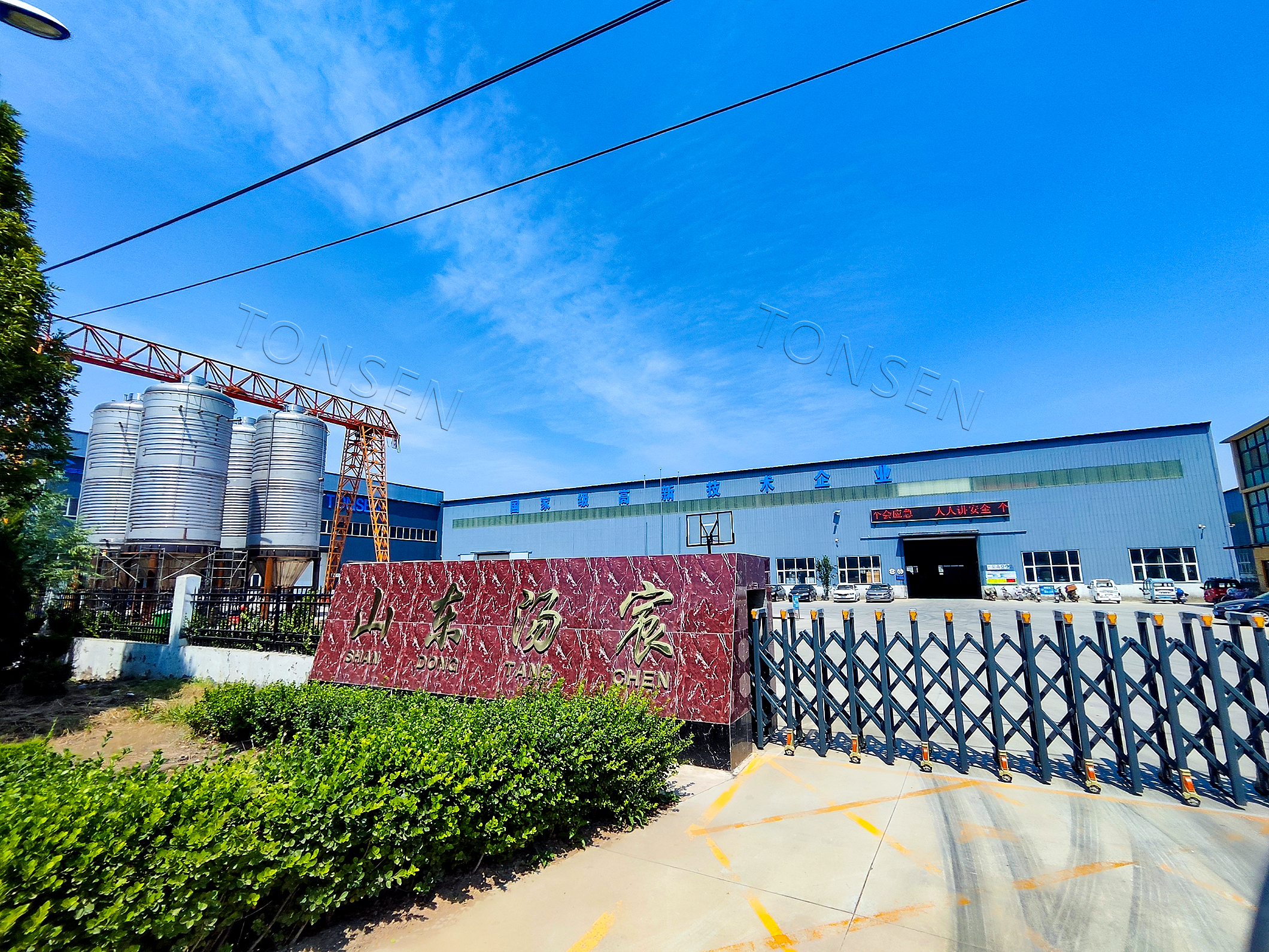 Quais itens são necessários para produzir cerveja?