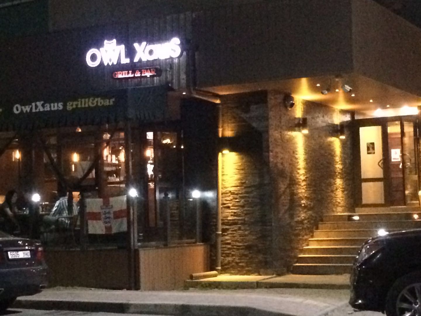 What are the three types of brewing equipment?