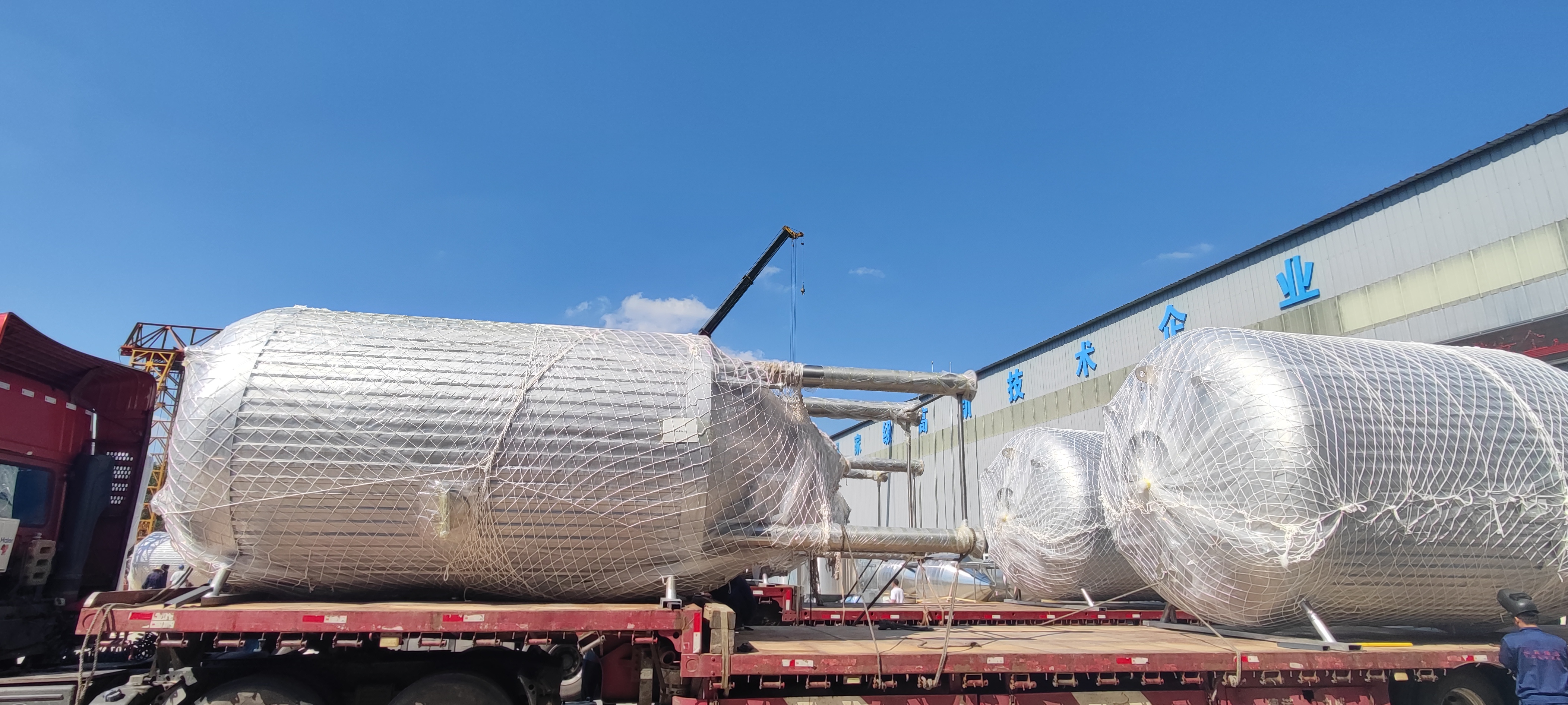 Como funciona uma máquina de fermentação? Um artigo que explica a ciência e os equipamentos por trás da fermentação