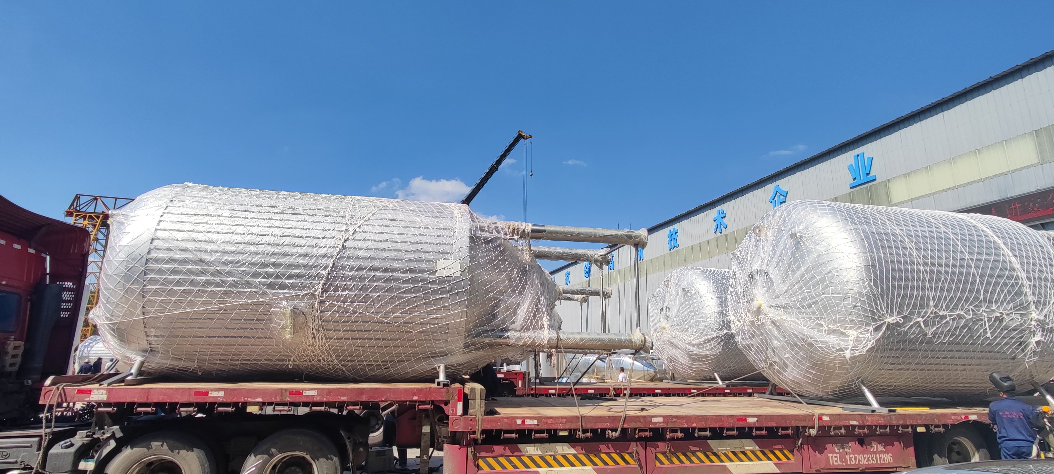 Hvordan fungerer en fermenteringsmaskine? En artikel, der forklarer videnskaben og udstyret bag fermentering