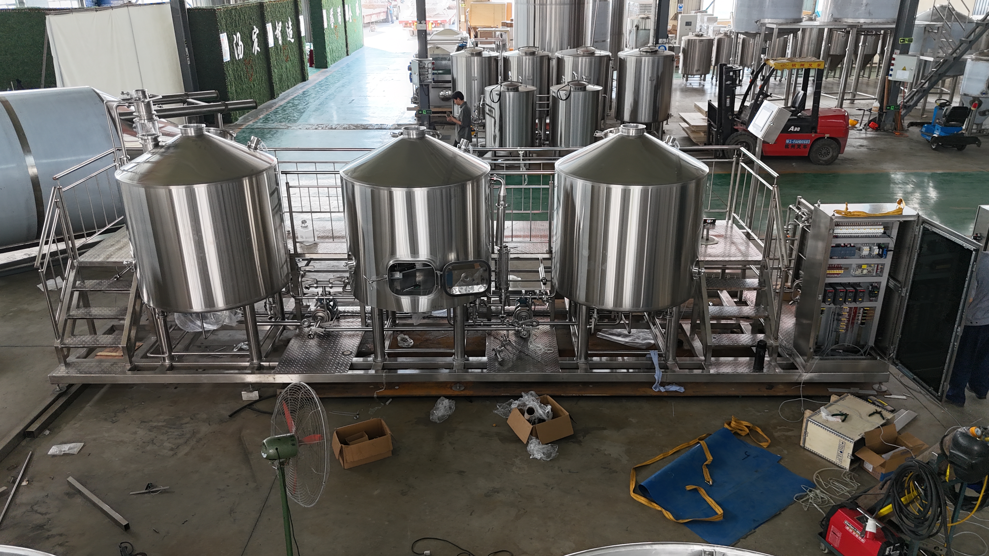 Cervejarias próximas