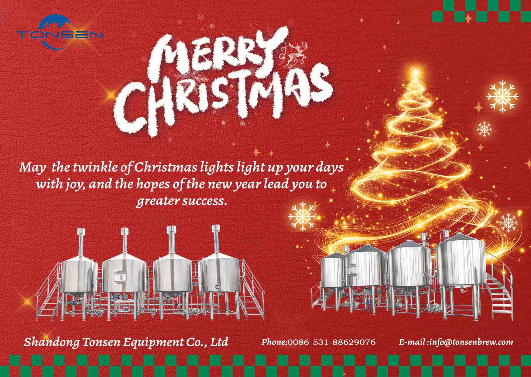 Quand Noël Rencontre l'Équipement de Brassage de Bière Quand Noël Rencontre l'Équipement de Brassage de Bière