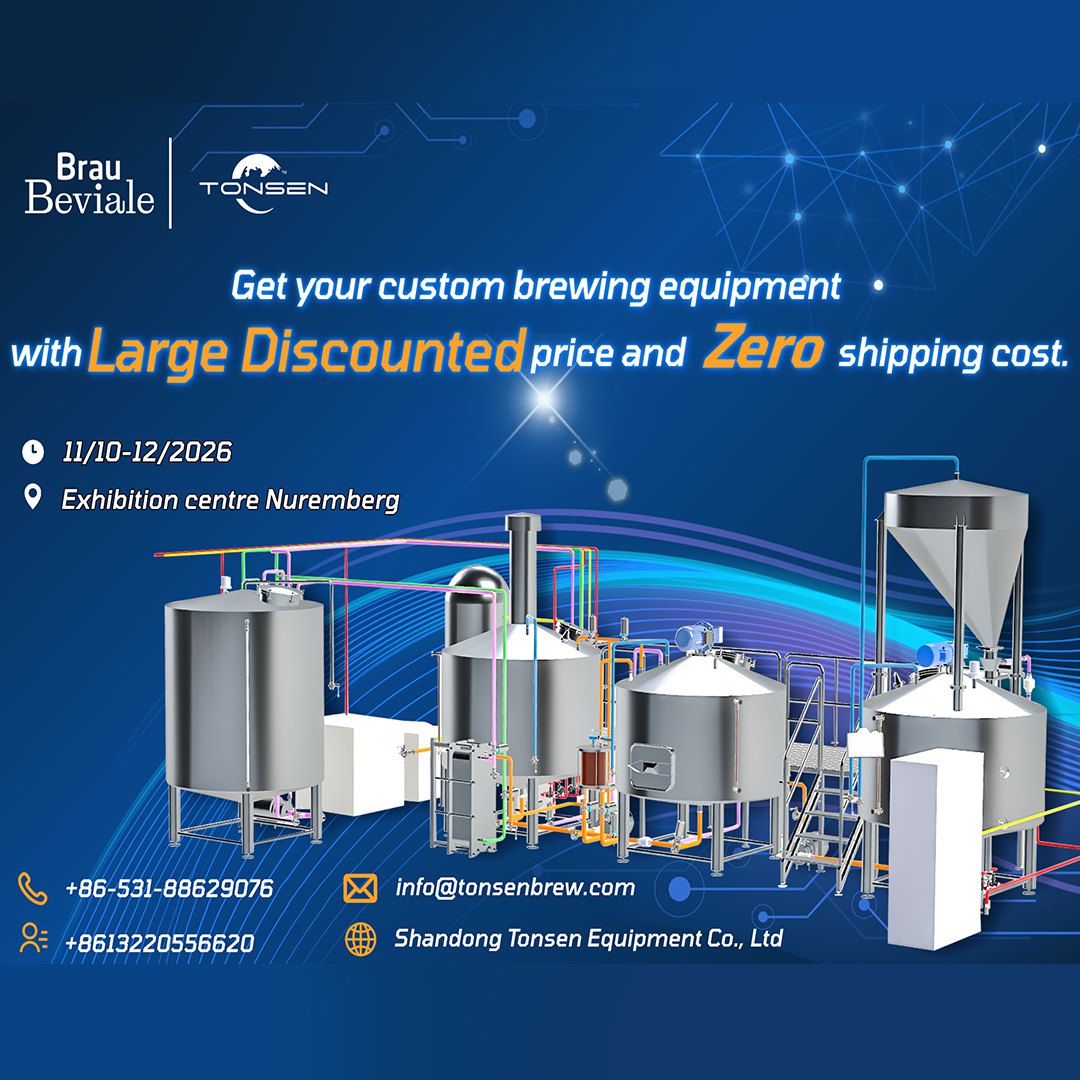 Offre de Livraison Gratuite pour les Clients Allemands sur les Systèmes de Brassage de Bière de 2000L – Places Limitées! Offre de Livraison Gratuite pour les Clients Allemands sur les Systèmes de Brassage de Bière de 2000L – Places Limitées!